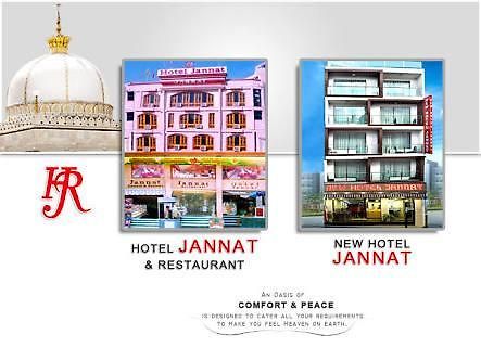 Hotel Jannat And Restaurant Аджмер Экстерьер фото