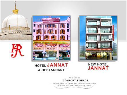 Hotel Jannat And Restaurant Аджмер Экстерьер фото